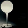 Artemide   Castore Tavolo 25cm Table lamp Michele De Lucchi Design