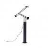 Artemide 阿特米德 Tizio 小号 现代落地灯 Richard Sapper Design