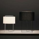 BVH博威 现代简约 metalarte Lewit Table lamp 布艺台灯 Jordi Veciana Design