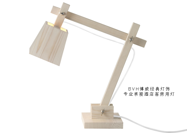 BVH博威灯饰 8301T WOOD LAMP 原木台灯